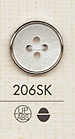 206SK Simple 4-hole Plastic Button DAIYA BUTTON