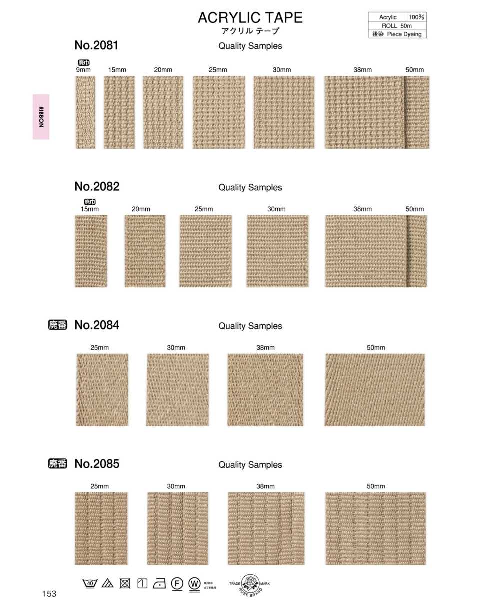 2081 Acrylic Tape[Ribbon Tape Cord] ROSE BRAND(Marushin)