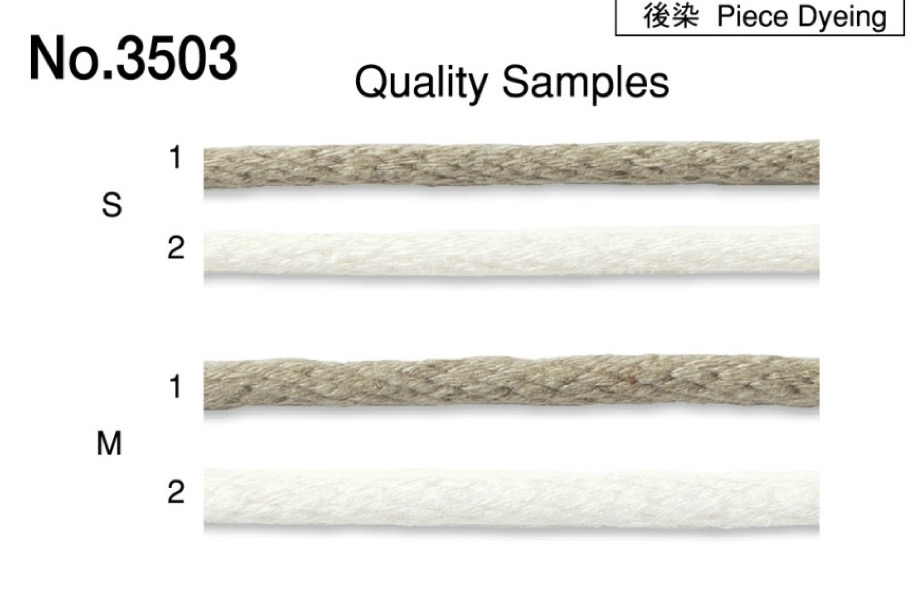 3503 Linen Blend Cord[Ribbon Tape Cord] ROSE BRAND (Marushin)