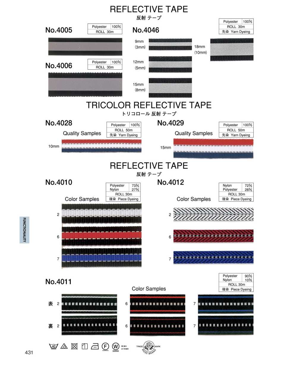 4006 Roll Shooting Tape[Ribbon Tape Cord] ROSE BRAND (Marushin)