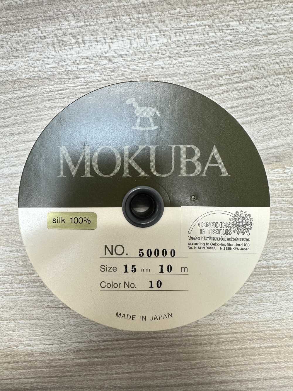 50000 MOKUBA Silk Petersham Tape [outlet][Ribbon Tape Cord] Mokuba