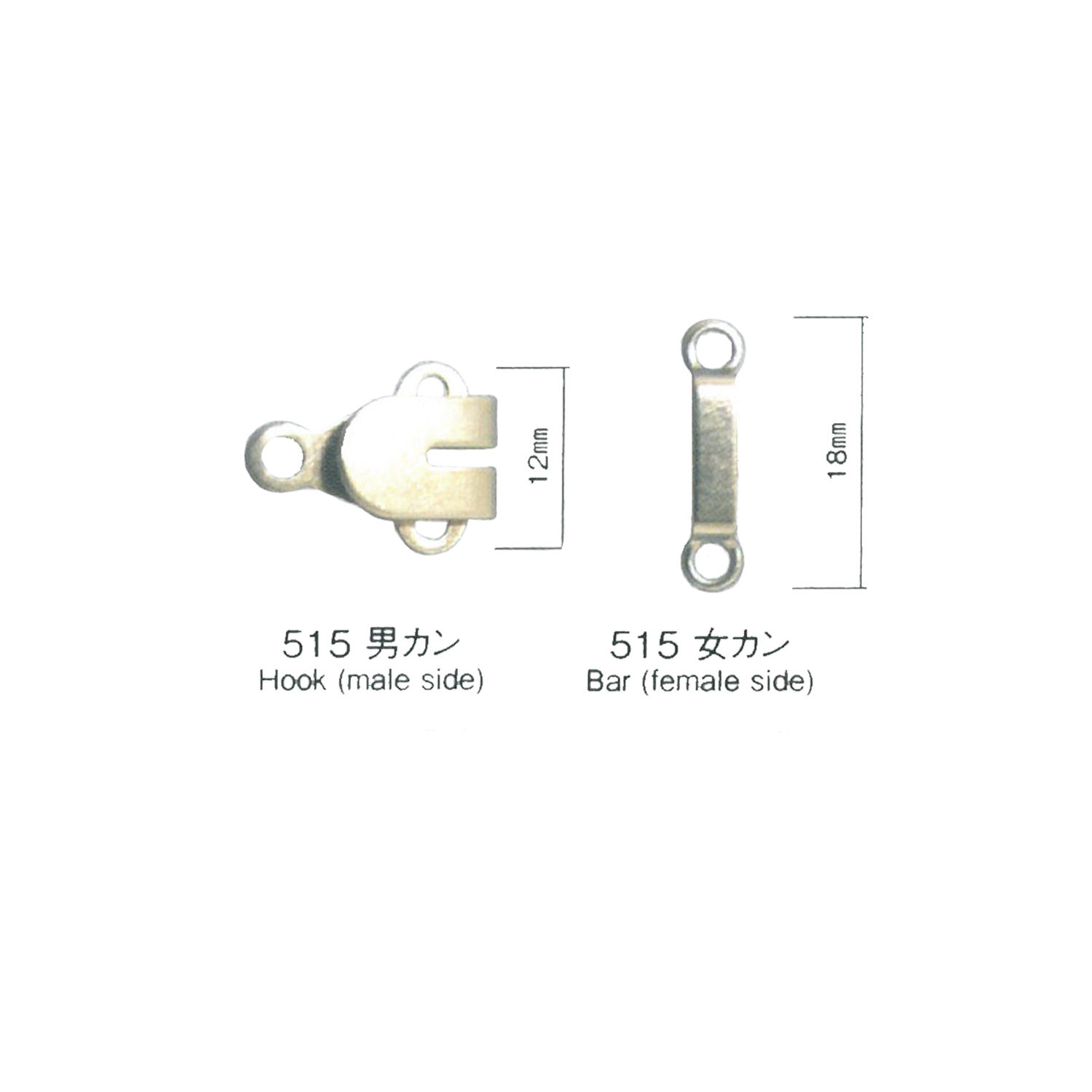 515K Front Hook (Hook And Eye Closure) * Needle Detector Compatible Morito