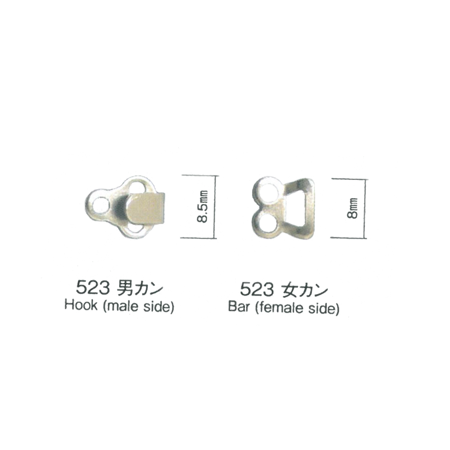 523K Front Hook (Hook And Eye Closure) * Needle Detector Compatible Morito