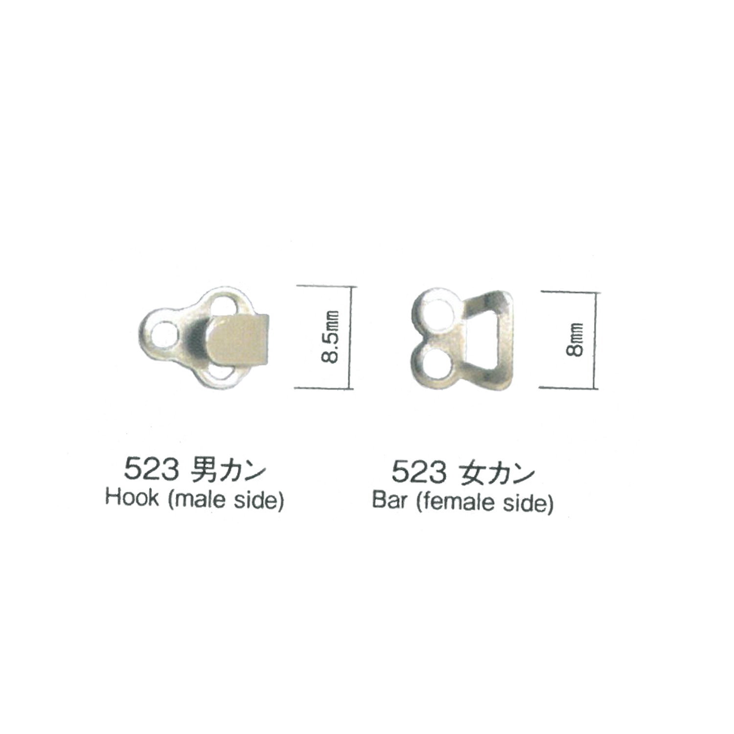 523K Front Hook (Hook And Eye Closure) * Needle Detector Compatible  Morito/Okura Shoji Co., Ltd. - ApparelX