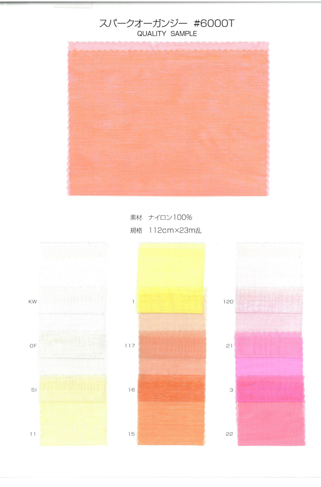 6000T Spark Organdy[Textile / Fabric] Suncorona Oda