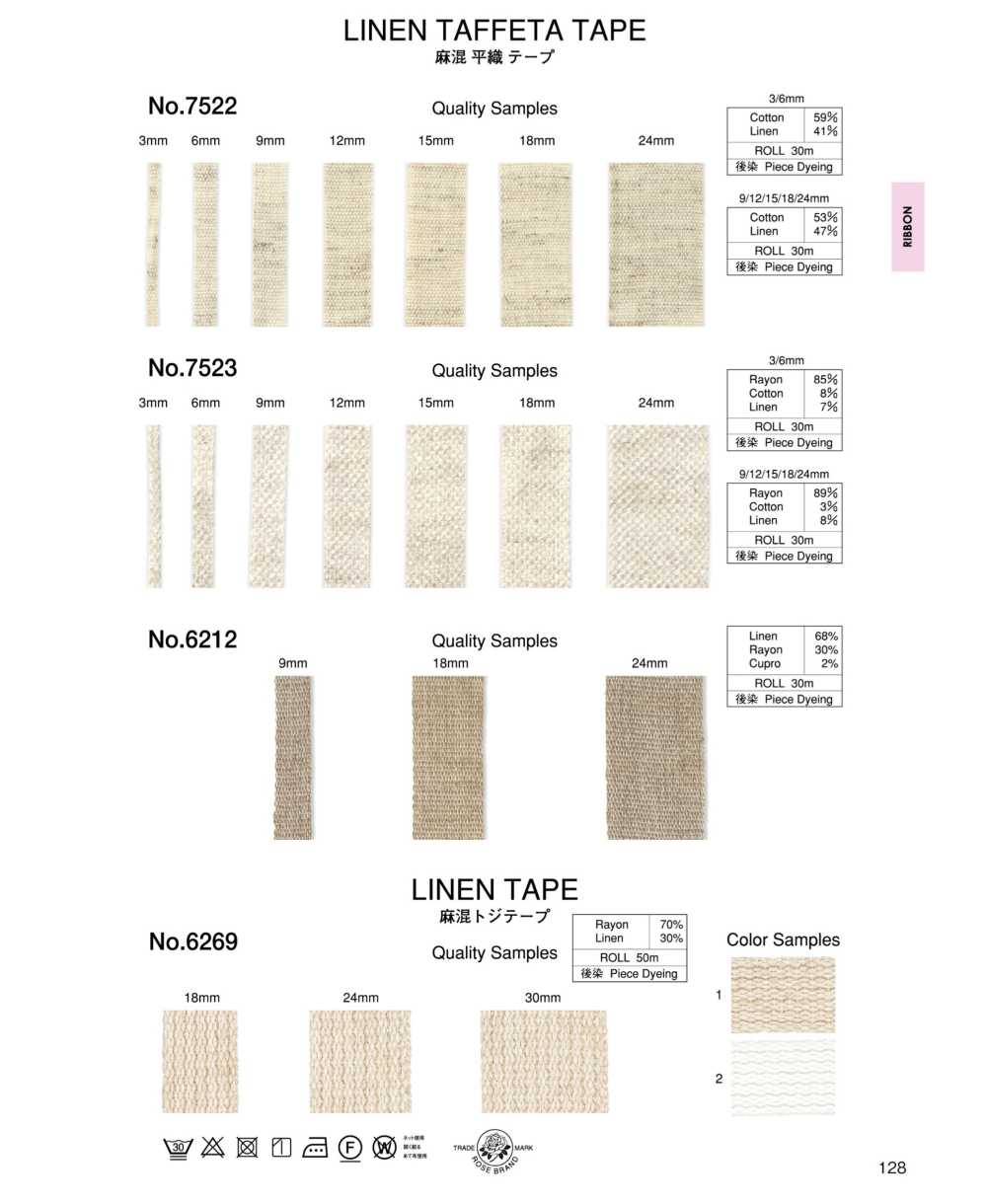 6212 Linen Blend Plain Weave Tape[Ribbon Tape Cord] ROSE BRAND (Marushin)