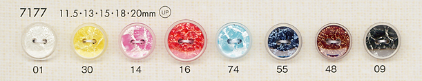 7177 Polyester Buttons For Colorful Individual Shirts And Blouses DAIYA BUTTON(DAIYA BUTTON)