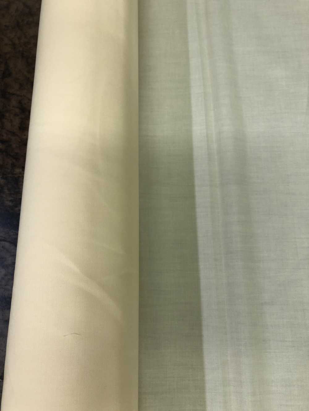 80000 [Pocket Lining] Ueyama Textile