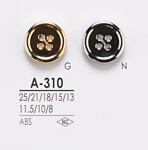 A310 4-hole Metal Button IRIS