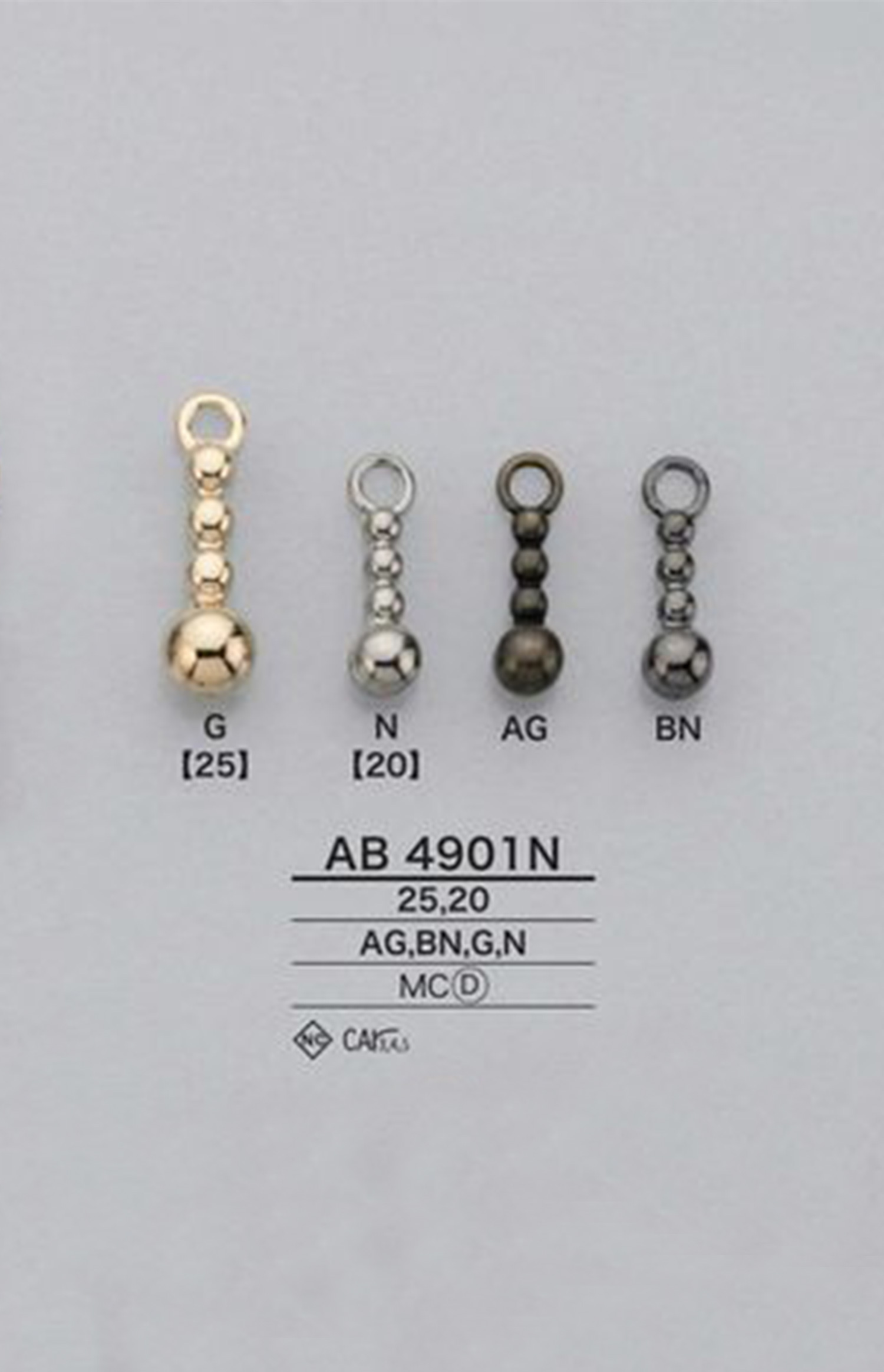 AB4901N Ball Chain Zipper Point (Pull Tab) IRIS
