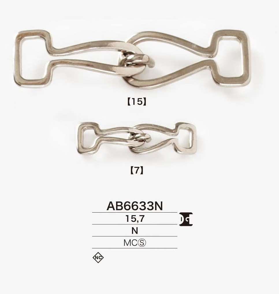 AB6633N Silicast Front Hardware[Buckles And Rings] IRIS