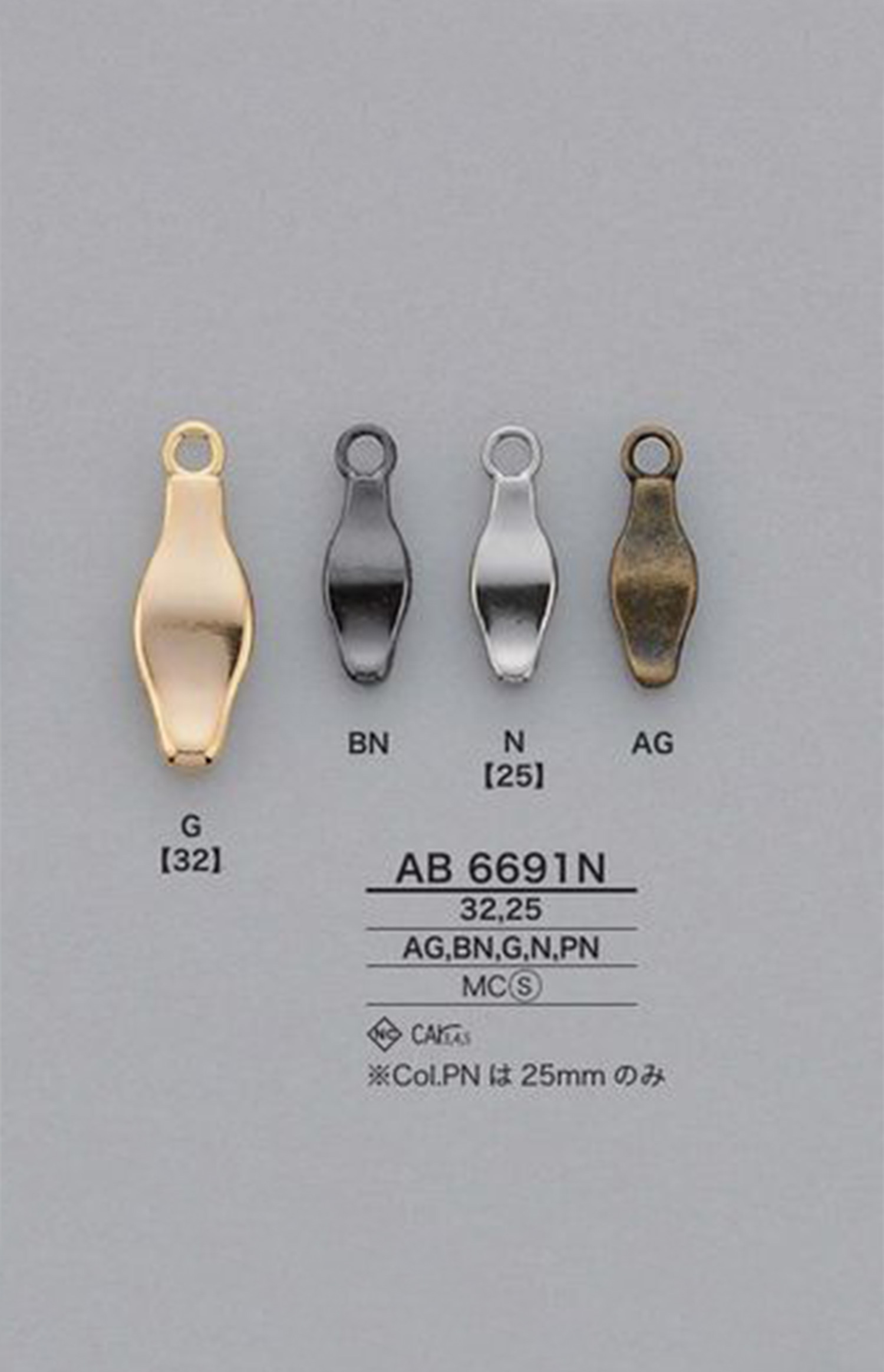 AB6691N Zipper Point (Pull Tab) IRIS