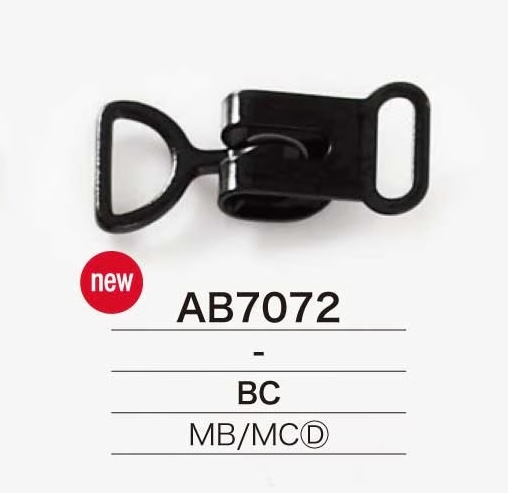 AB7072 Brass/Die-cast Front Hardware[Buckles And Rings] IRIS