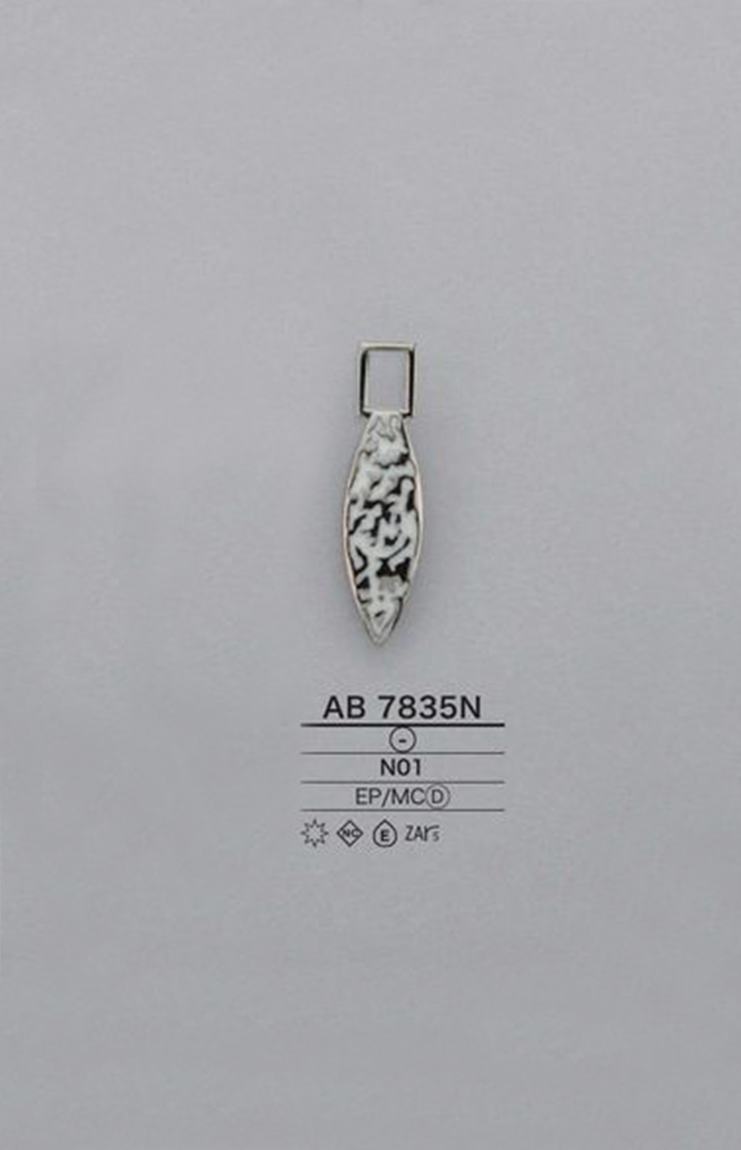 AB7835N Zipper Point (Pull Tab) IRIS