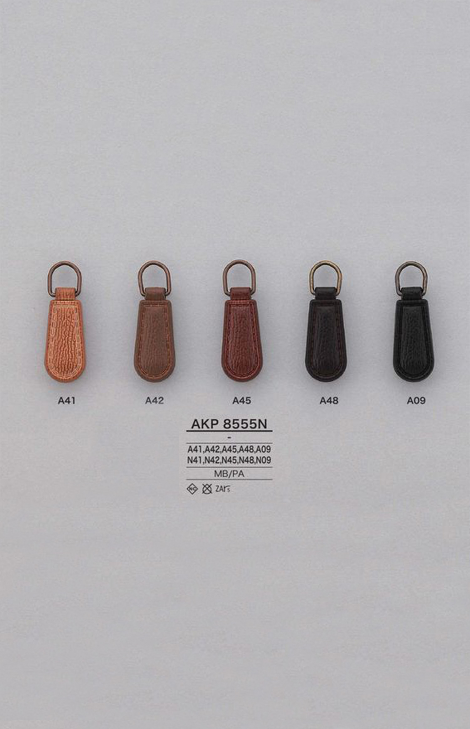 AKP8555N Nylon Zipper Point (Pull Tab) IRIS