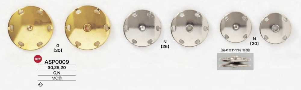 ASP0009 Die-cast Snap Button Buttons IRIS