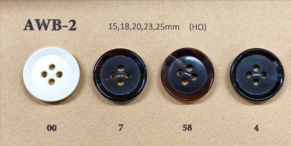 Antique Brass 4 Hole Metal Button – Fancy Tiger Crafts Co-op