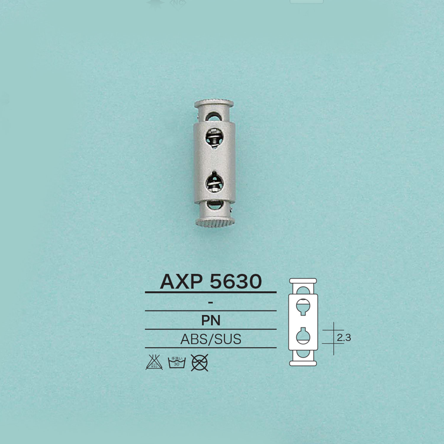AXP5630 Cord Lock[Buckles And Ring] IRIS