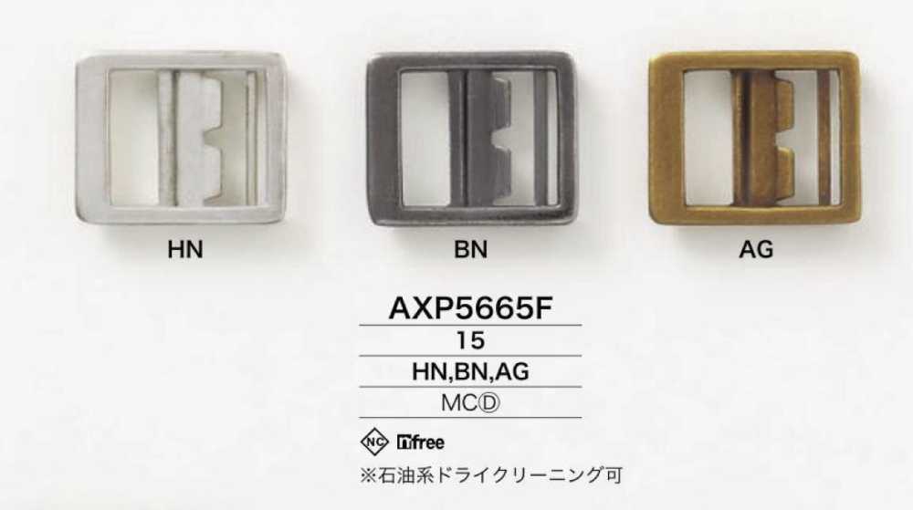 AXP5665F Die-cast Adjustable Buckle[Buckles And Rings] IRIS