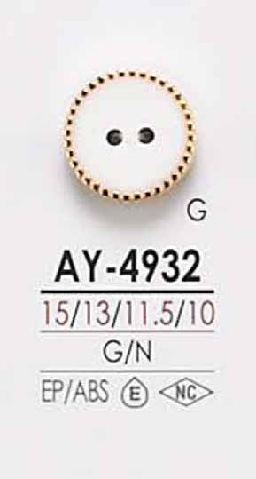 AY4932 Two-hole Cap And Close Post Button For Dyeing IRIS