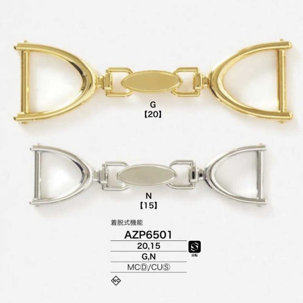 AZP6501 Die-cast/spring-made Bit Hardware[Buckles And Rings] IRIS
