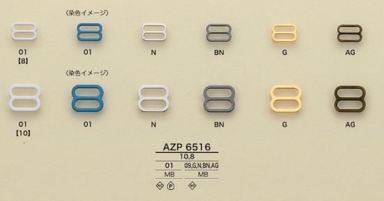 AZP6516 IRIS Bra Strap Adjuster[Buckles And Ring] IRIS