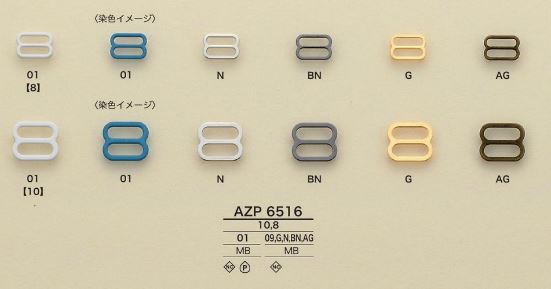 AZP6516 IRIS Bra Strap Adjuster[Buckles And Rings] IRIS