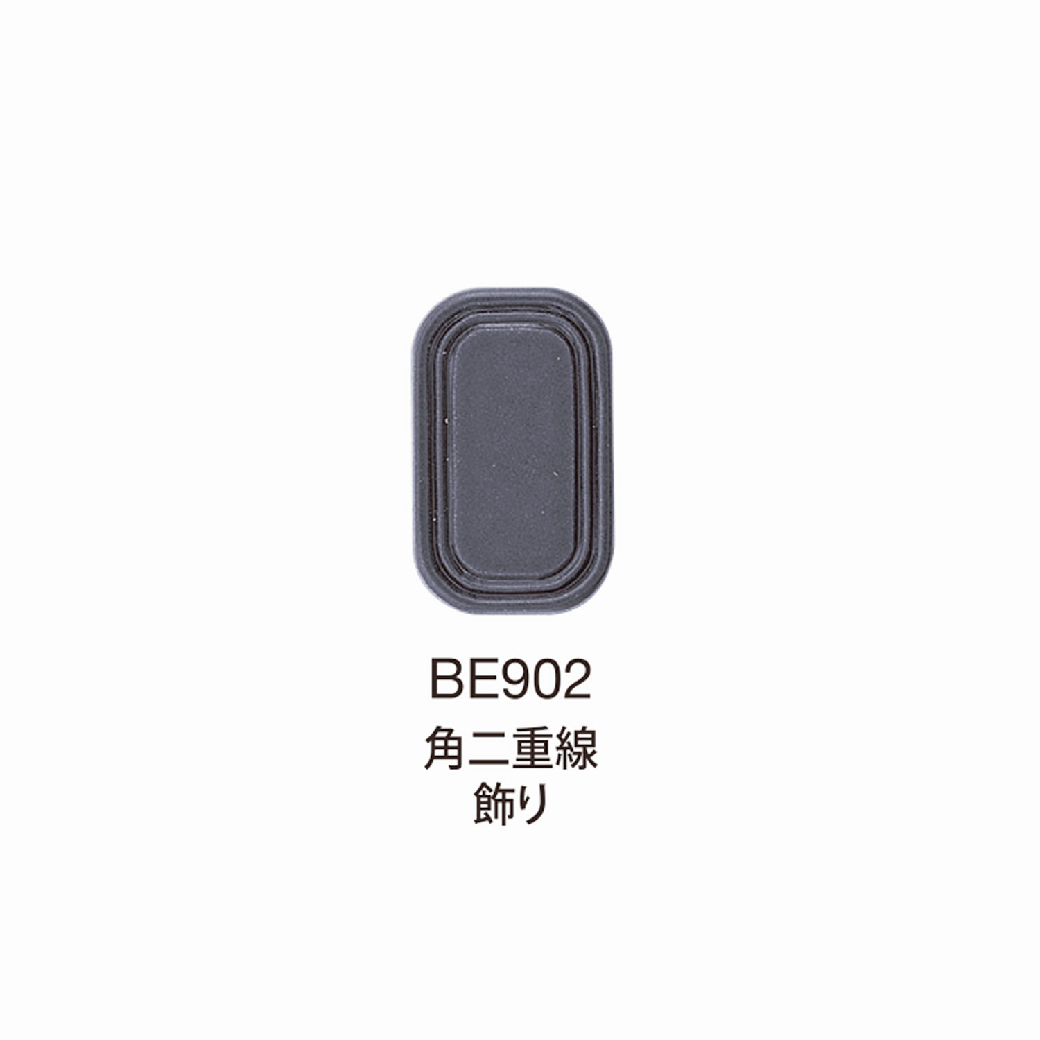 BE902 BEREX α Top Hardware Corner Double Line Decoration[Buckles And Ring] Morito