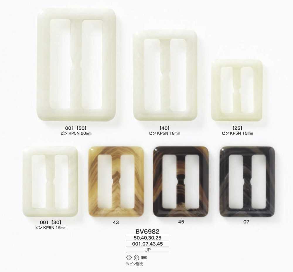 BV6982 Polyester Threaded Buckle[Buckles And Ring] IRIS