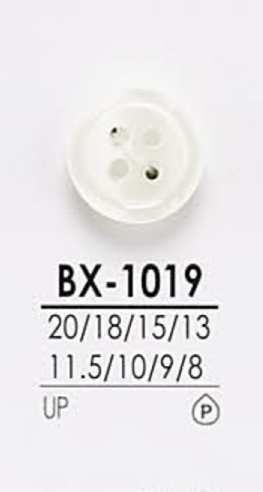 BX1019 Shirt Button For Dyeing IRIS