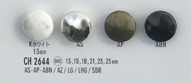 CH2644 Metal Button