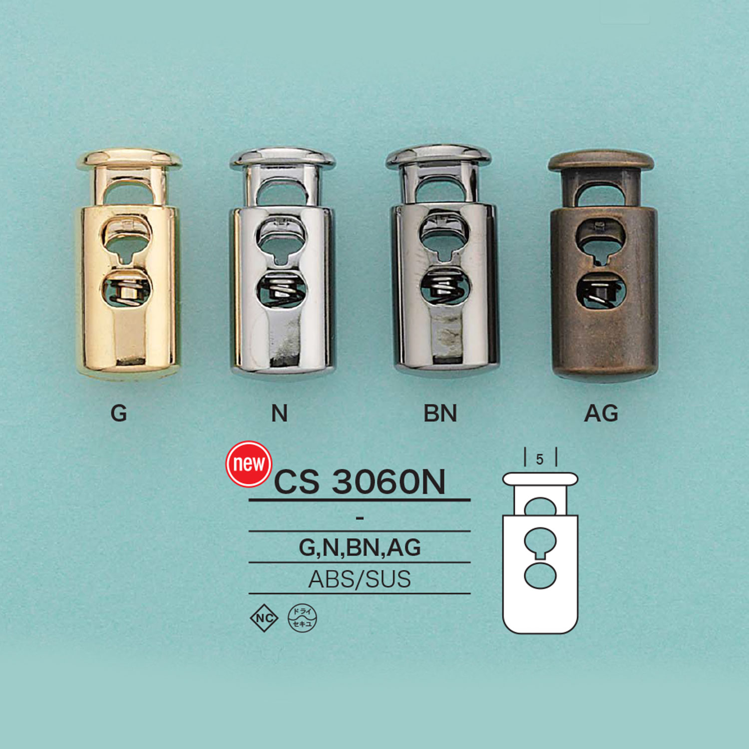 CS3060N Cord Lock[Buckles And Ring] IRIS