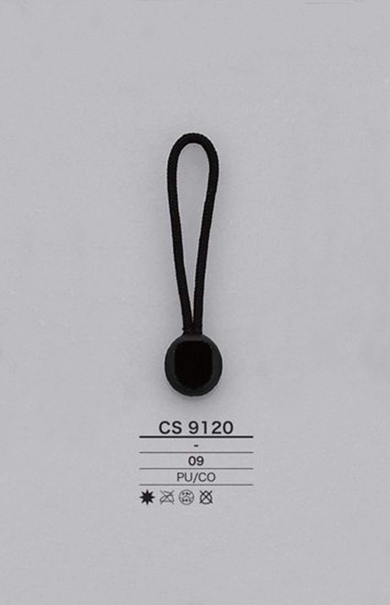 CS9120 Zipper Point (Pull Tab) IRIS