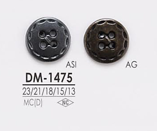 DM1475 4-hole Metal Button For Jackets And Suits IRIS