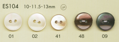 ES104 DAIYA BUTTONS Shell-like Polyester Button DAIYA BUTTON