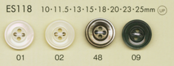 ES118 DAIYA BUTTONS Shell-like Polyester Button DAIYA BUTTON