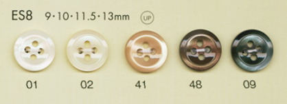 ES8 DAIYA BUTTONS Shell-like Polyester Button DAIYA BUTTON