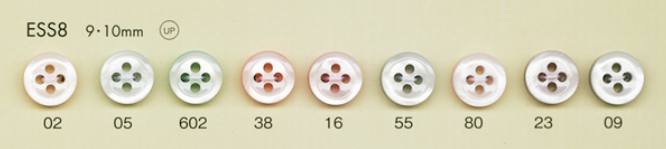 ESS8 DAIYA BUTTONS Colorful Shell Polyester Buttons DAIYA BUTTON