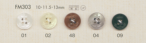 FM303 DAIYA BUTTONS Shell-like Polyester Button DAIYA BUTTON