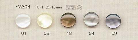 FM304 DAIYA BUTTONS Shell-like Polyester Button DAIYA BUTTON