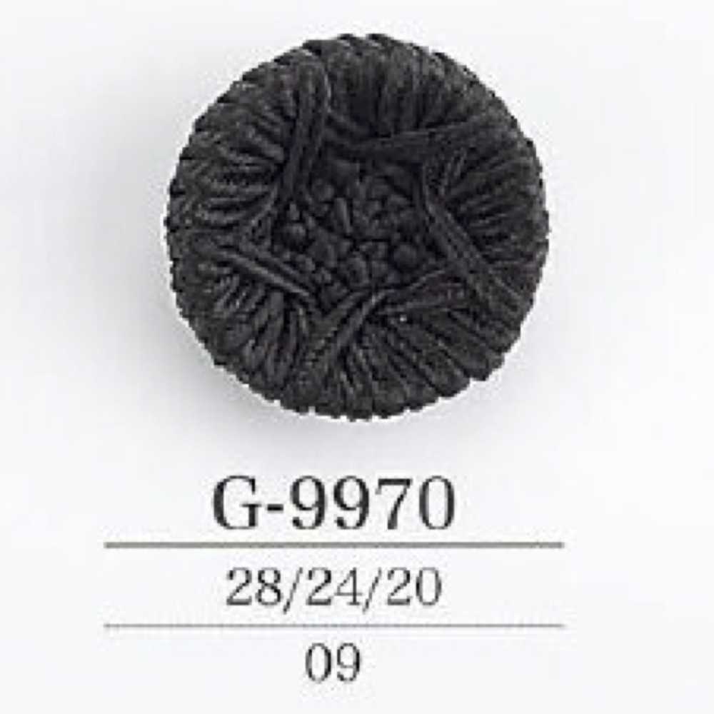 G9970 Cord/Nylon Resin Tunnel Foot Button IRIS