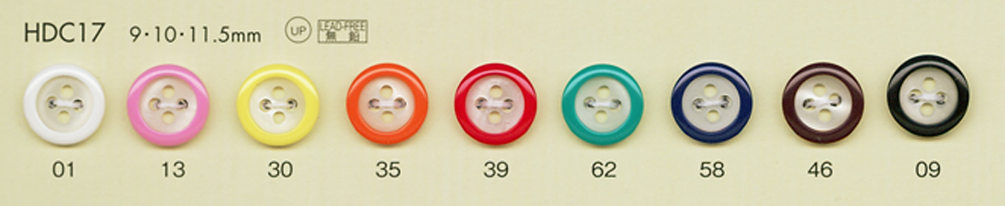 HDC17 DAIYA BUTTONS Impact Resistant HYPER DURABLE "" Series Shell-like Polyester Button "" DAIYA BUTTON