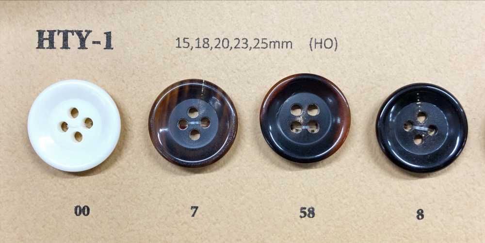 HTY1 Real Buffalo Horn Button For Jackets And Coats Koutoku Button