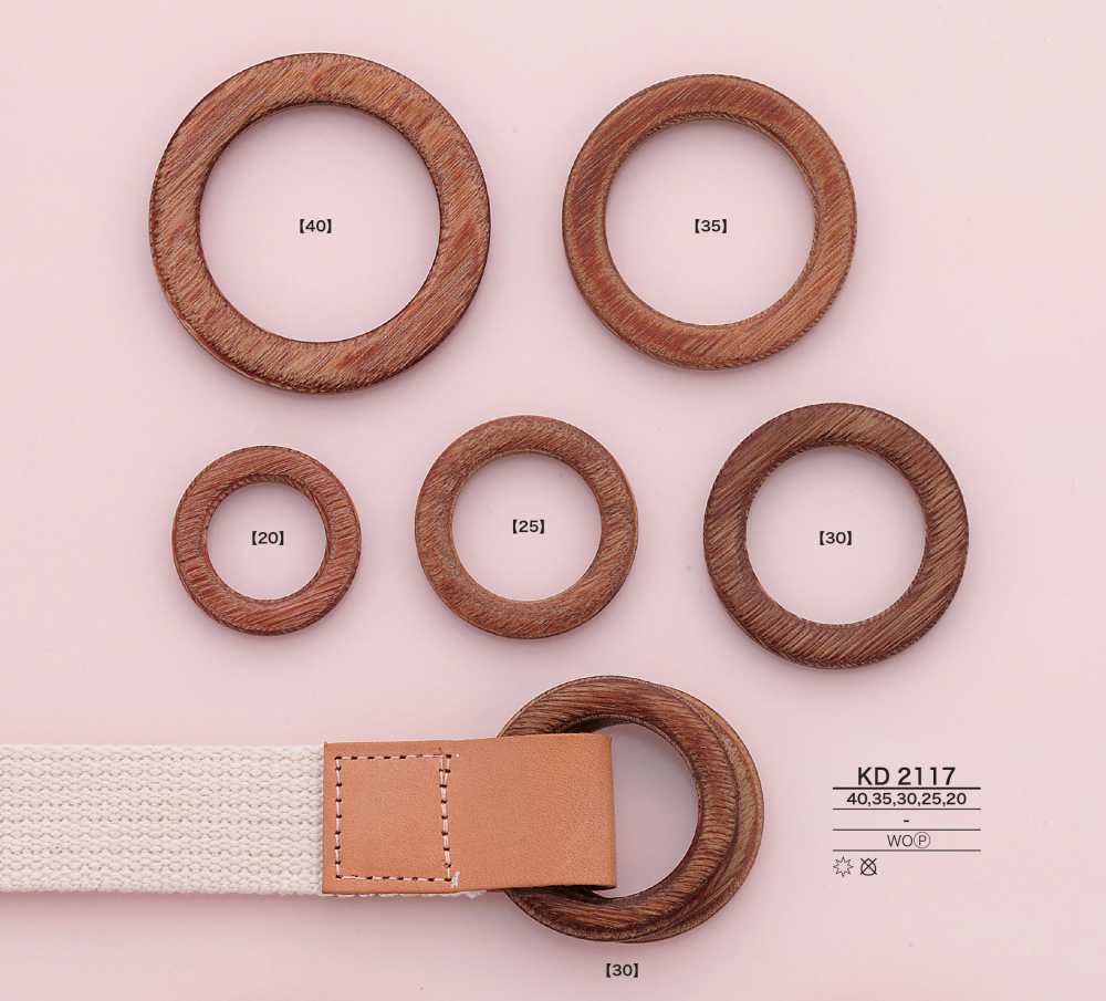 KD2117 Round Can Made Of Wood[Buckles And Ring] IRIS