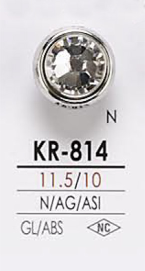 KR814 Crystal Stone Button IRIS