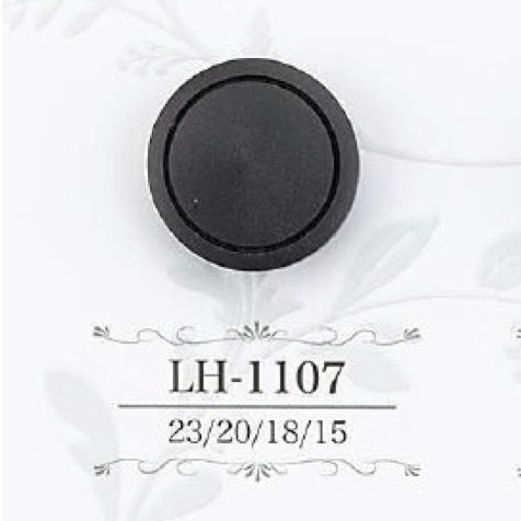 LH1107 Casein Resin Tunnel Shank Button IRIS