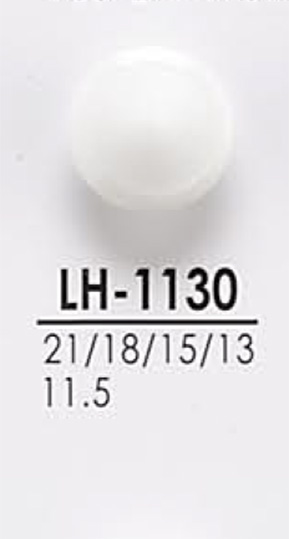 LH1130 Buttons For Dyeing From Shirts To Coats IRIS