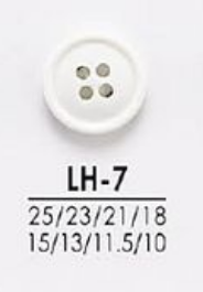 LH7 Buttons For Dyeing From Shirts To Coats IRIS