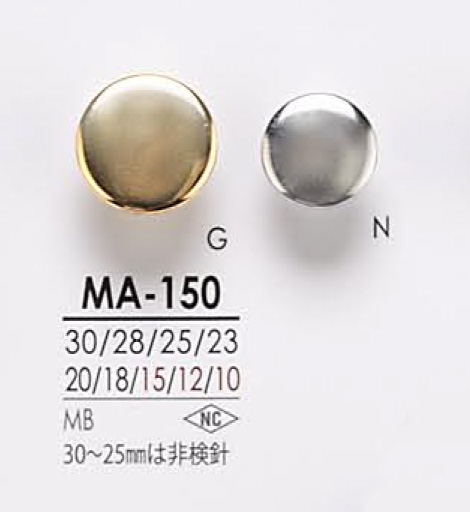 MA150 Metal Button IRIS