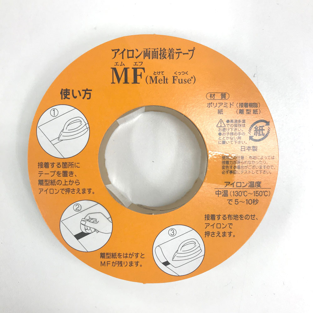 MF Double-sided Adhesive Tape[Ribbon Tape Cord] Vilene (JAPAN Vilene)